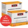 Swisse Magnesio e Potassio Gusto Arancia 20 Bustine Bipack