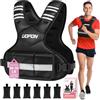 UOPON Gilet regolabile da donna, da 20 a 14,5 kg, con 6 pesi in sabbia di ferro, grande gilet ponderato con tasche aggiuntive e strisce riflettenti per corsa, passeggiate, allenamento e allenamento