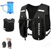 MOLICRAIN Gilet da corsa ultra leggero da 125 g con sacca da 1,5 l a tenuta stagna e asciugamano da polso rinfrescante, zaino da trail running da 5 litri con tasca per telefono, adatto per maratona