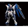 Bandai Master Grade MG 1/100 Mobile Suit Gundam ZGMF-X10A Freedom Gundam 2.0 Ver