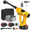Xoeminor Idropulitrice a Batteria, 65 Bar Idropulitrice Portatile con 2 x 3.0 Ah Batterie, Ugelli 6 in 1, 10 Livelli di Regolazione Della Pressione, Schermo LCD, idropulitrice senza fili per Auto, Giardino