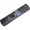 AOIMBNQC Telecomando Smart Remote N2QAYB000980 for il telecomando del lettore DVD Blu-Ray