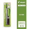 Pilot Penna Stilografica Pilota Parallela FP3-SS Penna per Calligrafia Araba Design Ca