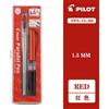 Pilot Penna Stilografica Pilota Parallela FP3-SS Penna per Calligrafia Araba Design Ca
