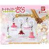 Cardcaptor Sakura Clear Card Costume Accessorio 3 Set Completo 5 Capsule...