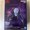BANPRESTO Dandadan Okarun Transformation Figure VIBRATION STARS Banpresto Japan nuovo