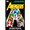 Marvel AVENGERS EPIC COLLECTION: SEASONS OF THE WITCH: Seasons of the Witch; 1982-1983