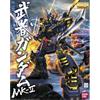 BANDAI - MG Master Grade Musha Gundam MK-II Model Kit 1/100 Gunpla