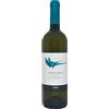 Gaja Rossj-Bass Langhe DOC 2024 - Gaja