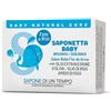 Sapone di un tempo Saponetta baby fiori di riso - Sapone di un Tempo