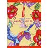 LIBRO IL MANDALA DELLO YOGA DA COLORARE PER GRANDI E PICCINI - SIMONETTA FARNESI