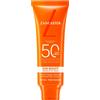 Lancaster Crema Solare Lancaster per Pelle Sensibile con Minerali SPF50 50g 50 m