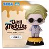 SEGA Jujutsu Kaisen Nanami Tiny Melties Shibuya Jihen Mini Figure vol.3 SEGA 2024 ...