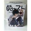 DEATH NOTE L Noodle Stopper Figure FuRyu Apple Official Anime Manga Japan NUOVO