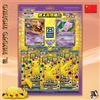POKEMON - Collezione 25th Mew & MewTwo - Sealed (CN)