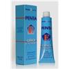PENTAMEDICAL PENTA E FLUIDA GEL 50ML - PENTAMEDICAL - 907284158