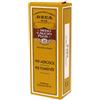 DECA LABORATORIO CHIMICO Deca Sedo Calcio Plus Aerosol 100 ml - DECA LABORATORIO CHIMICO - 938685789