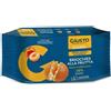 GIUSTO DIABEL BRIOCHE FRUTT4PZ - GIUSTO - 985519899