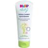 HIPP BABY CARE CREMA CAMBIO - HIPP - 984999437