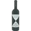 Ca Marcanda Magari 2023 Bolgheri DOC Ca' Marcanda