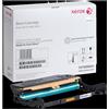 Xerox B210/B205/B215 Cartuccia tamburo - 101R00664