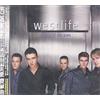 Westlife World of Our Own (CD)