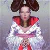 Björk Homogenic (CD) Album