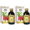 Gemmo 10+ Lampone Liquido Analcolico 100 Ml 2x100 ml Soluzione orale