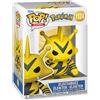 FUNKO POP! Funko pop pokemon electabuzz 1124