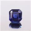 AAA Naturale Ceylon Velluto Blu Zaffiro Sciolto Taglio Asscher Gemma 6x6 MM