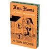 Alison Bechdel Fun Home: The Deluxe Collector's Edition (Copertina rigida)