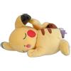 Pokémon Pokemon Suyasuya Amico Peluche Taglia S Pikachu Peluche Bambola Pokémon Nuovo...