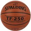 Spalding React TF-250 Ball 76968Z, Unisex basketballs, Orange, 6 EU