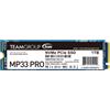 Team Group MP33 Pro - SSD - 1 TB - interno - M.2 2280 - PCIe 3.0 x4 (NVMe)