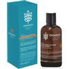 SMA Srl ORGANICS COSM AFTER SUN REPAIR