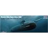 Hobbyboss 1:350 - Russian Navy Yasen Class SSN - Hbb83526