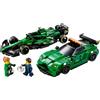 LEGO Safety Car Aston Martin e AMR23