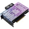 Inno3D INNO3D GeForce RTX 5090 iChill Frostbite 32GB GDDR7 DLSS4 C50903-32D7X-1759FB