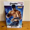 BANPRESTO Fist of the North Star Grandista Kenshiro figure anime Banpresto From Japan 2026