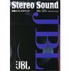 Volume separato suono stereo JBL 60th Anniversary On Demand Book