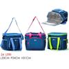 General Trade Borsa termica effetto jeans 24 lt 33x24X31h cm di General Trade