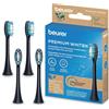 Beurer SC Premium Whiten Testine di Ricambio per Spazzolino Elettrico, 4 Pezzi, Compatibili con Philips Sonicare (escl. One & Kids), Durezza Media, Setole Indicatrici, Rimozione del Tartaro
