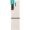Hisense RB434N4CRE Frigorifero Combinato, Total No Frost, Colore Beige, Eco mode, 200x60cm, Classe E, 331 litri