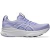 ASICS scarpe stabili ASICS Gel kayano 32 w