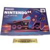 Nintendo NUOVA console Nintendo 64 N64 versione originale Giappone MAI USATA