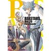 Jürgen Seebeck Paru Itagaki Beastars - Band 20 (Tascabile)
