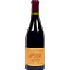 Bernard Baudry Croix Boissée 2021 - Bernard Baudry