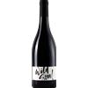 Domaine Julien Sunier Beaujolais Villages - Wild Soul 2024 - Domaine Julien Sunier