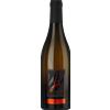 Domaine Jean Masson et Fils Lisa 2024 - Domaine Jean Masson et Fils