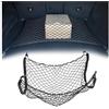 CUBRXEBAT Rete Bagagliaio Auto per VW Tiguan R Line Edition 2020 2021 2022 2023 2024 2025, Eelastica Reti Fisso Bagagli, Bagagliaio Organizzare Rete Portapacchi, Accessori Interni